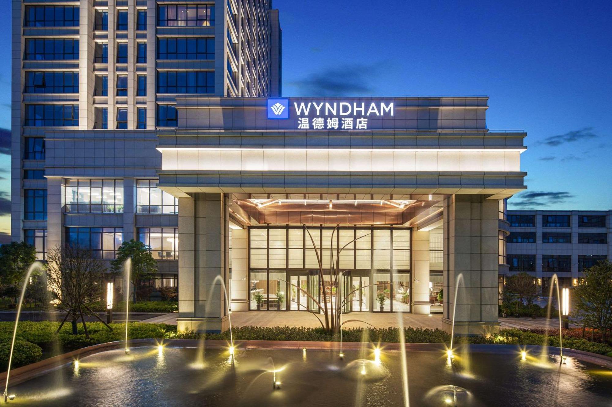 Wyndham Shanghai Pudong Exterior foto